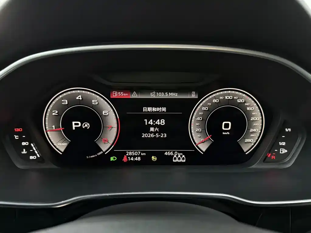 Audi Q3 2022 35 TFSI Style Sport