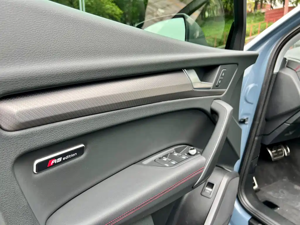 Audi Q5L 40 TFSI RS Line Edition