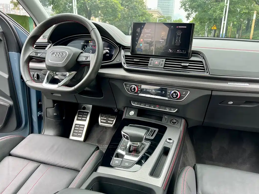 Audi Q5L 40 TFSI RS Line Edition