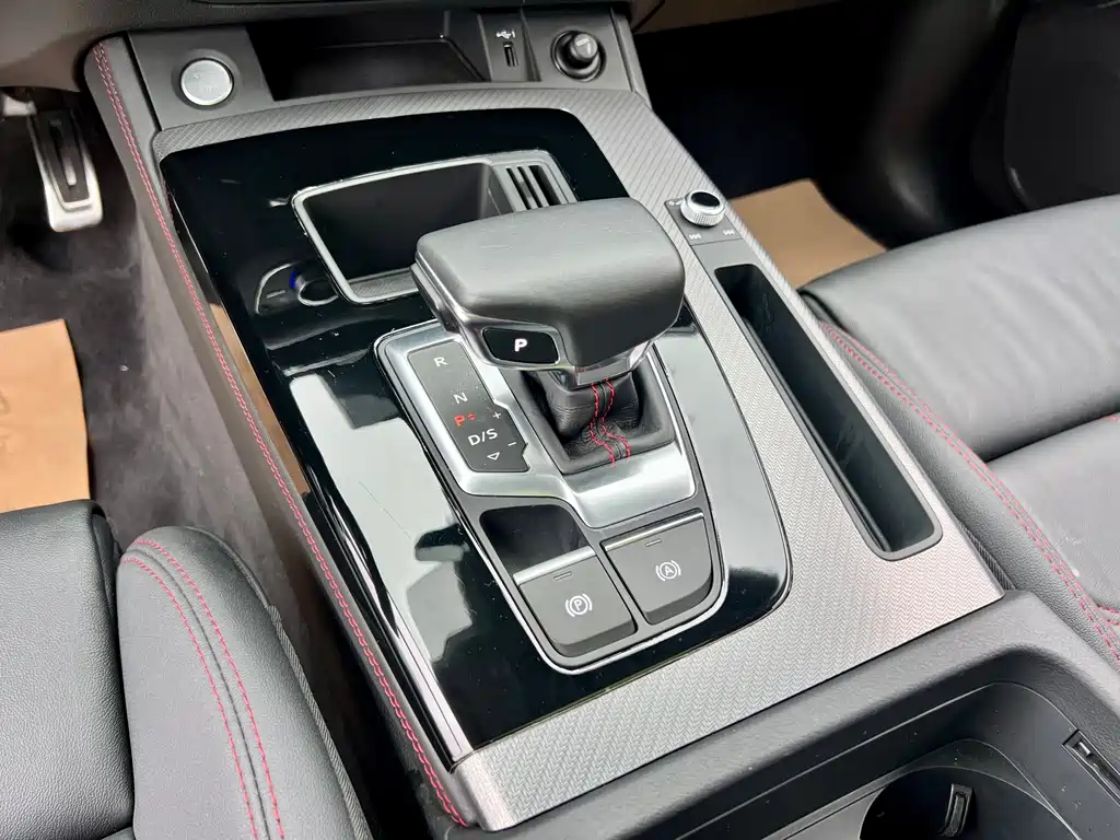 Audi Q5L 40 TFSI RS Line Edition