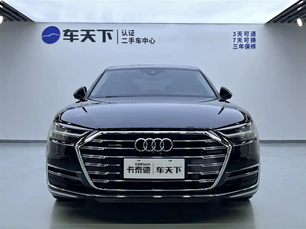 Audi A8 2021 A8L 55 TFSI quattro Luxury Edition