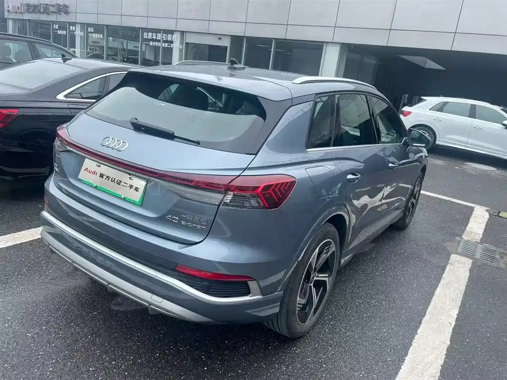 Audi Q4 e-tron 2024 40 e-tron