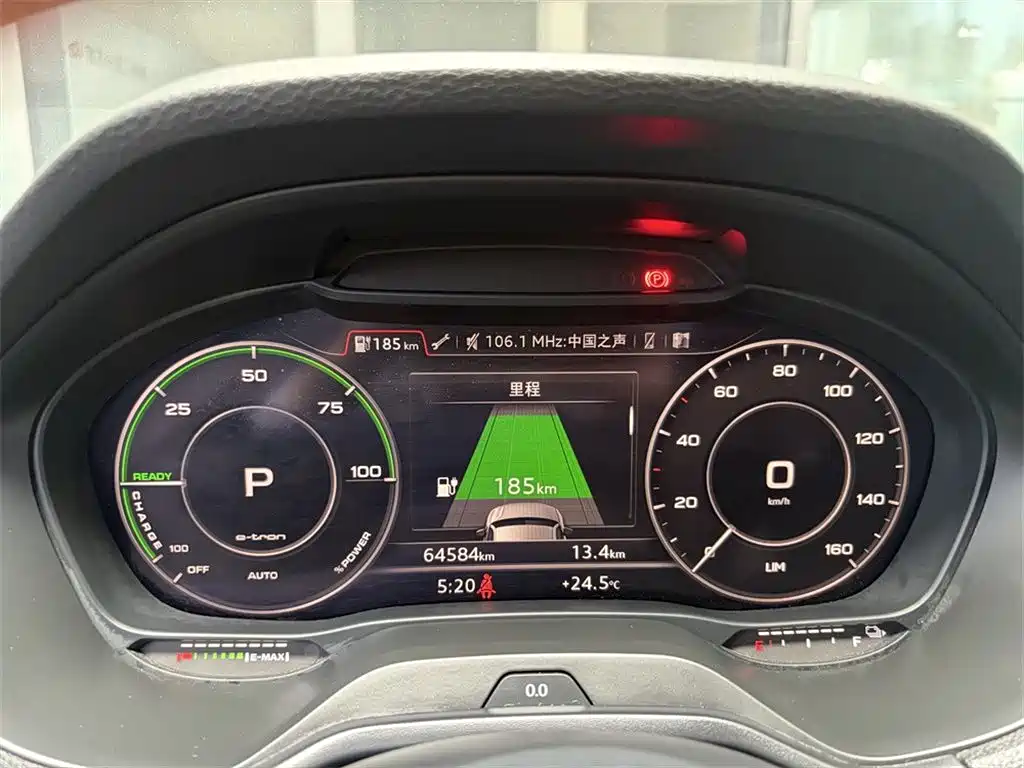 Audi Q2L e-tron 2019 Advanced