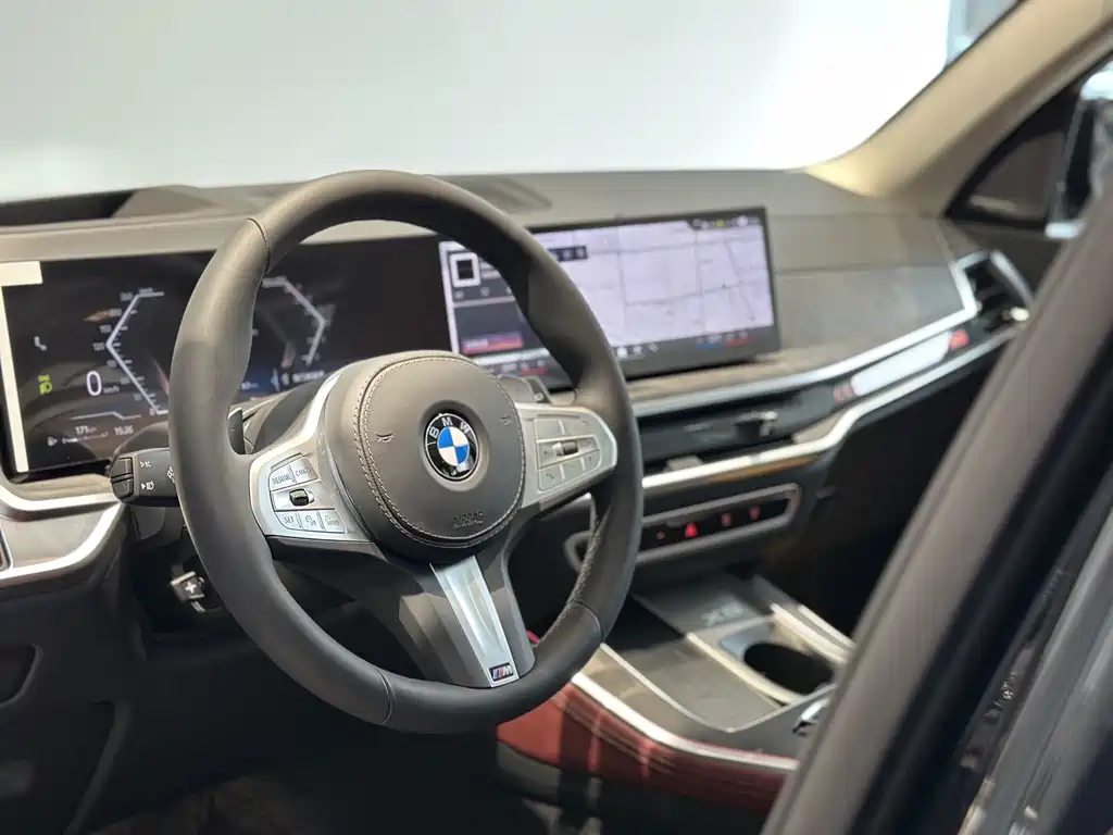 BMW X5 2023 xDrive 30Li M Sport Package
