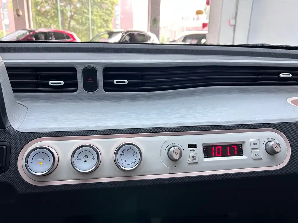 Wuling MINIEV Macaron Premium Edition 2021 Lithium Iron Phosphate