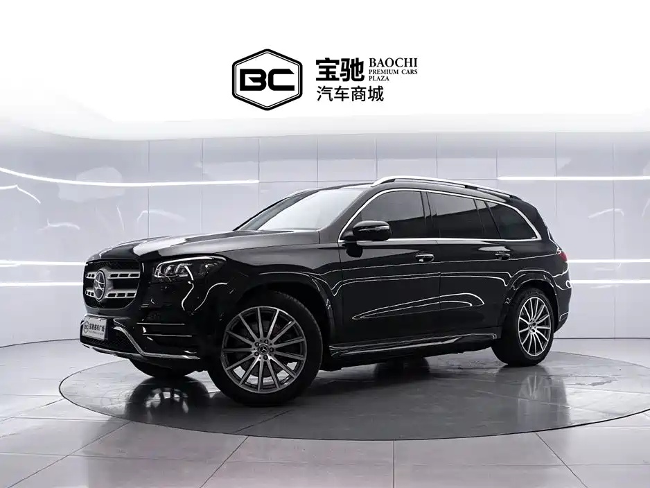 Mercedes-Benz GLS 450 4MATIC Luxury 2023