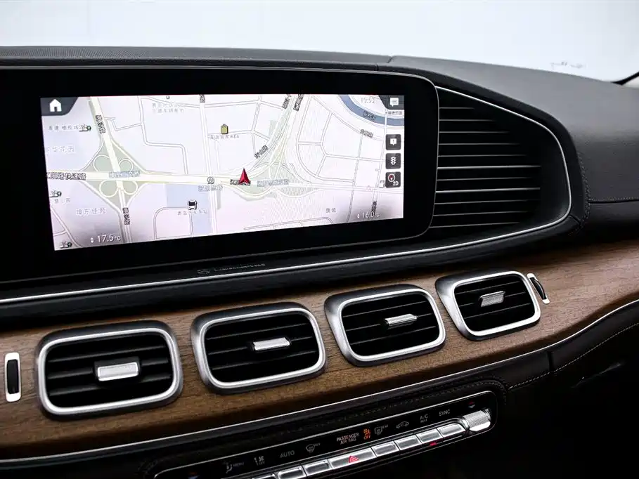 Mercedes-Benz GLS 450 4MATIC Luxury 2023
