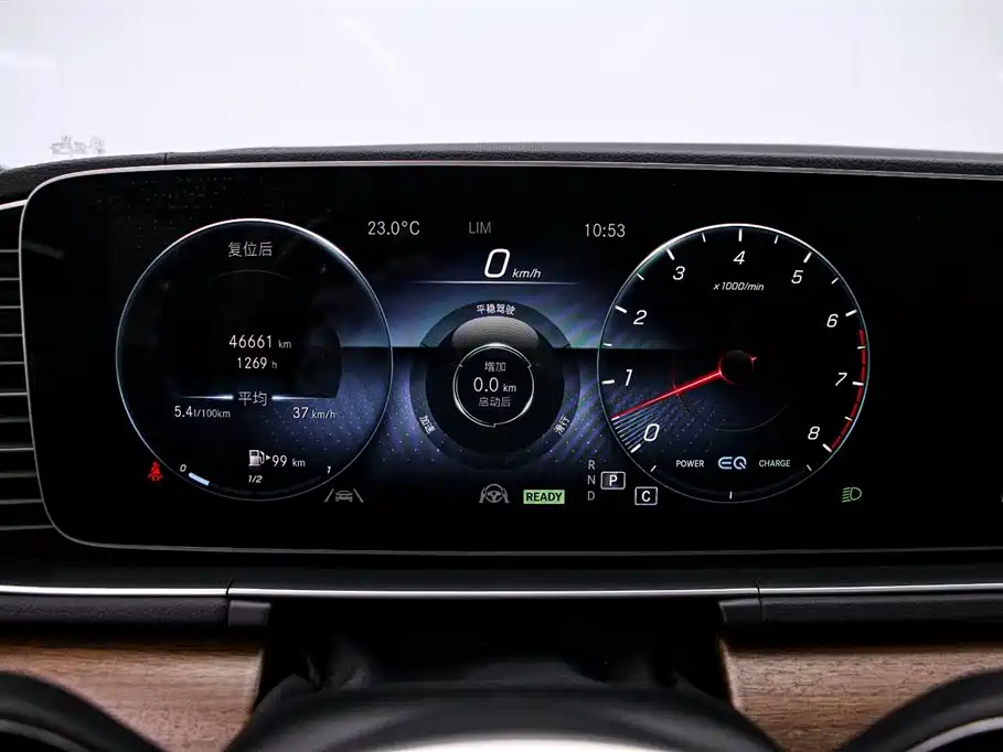 Mercedes-Benz GLS 450 4MATIC Luxury 2023