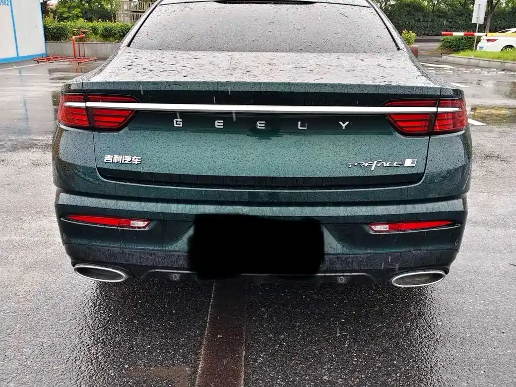 Geely Xingrui 2021 2.0TD Luxury