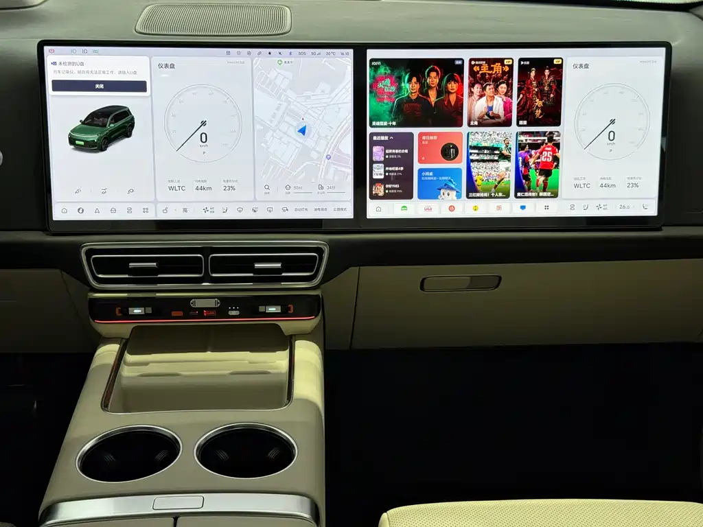 Li Auto L9 2022 Max