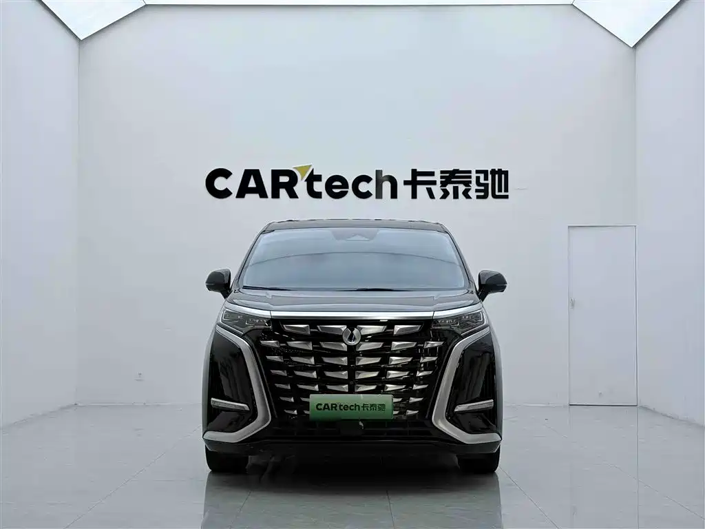 Denza D9 2022 DM-i 970 AWD Flagship