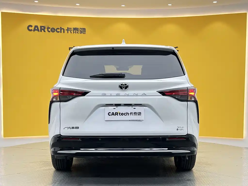 Sienna 2024 2.5L HEV Luxury Edition