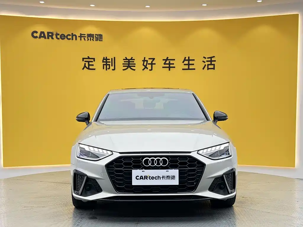 Audi A4L 2023 40 TFSI Luxury Dynamic Edition