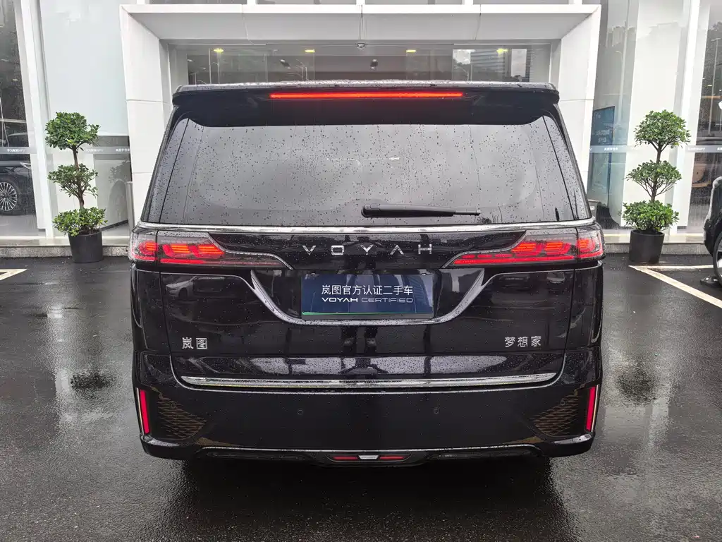 Voyah Dreamer 2024 PHEV Long Range Flagship Edition