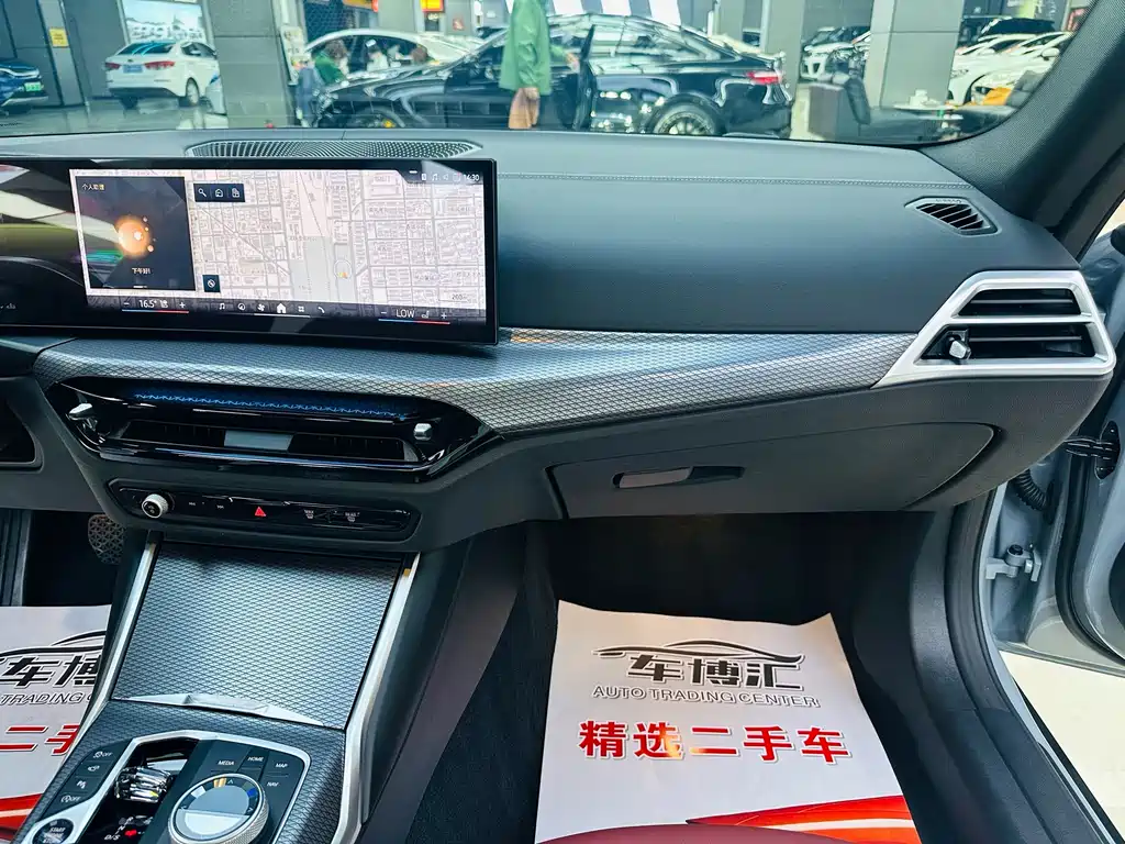 BMW 430i Gran Coupe M Sport Shadowline Package 2024