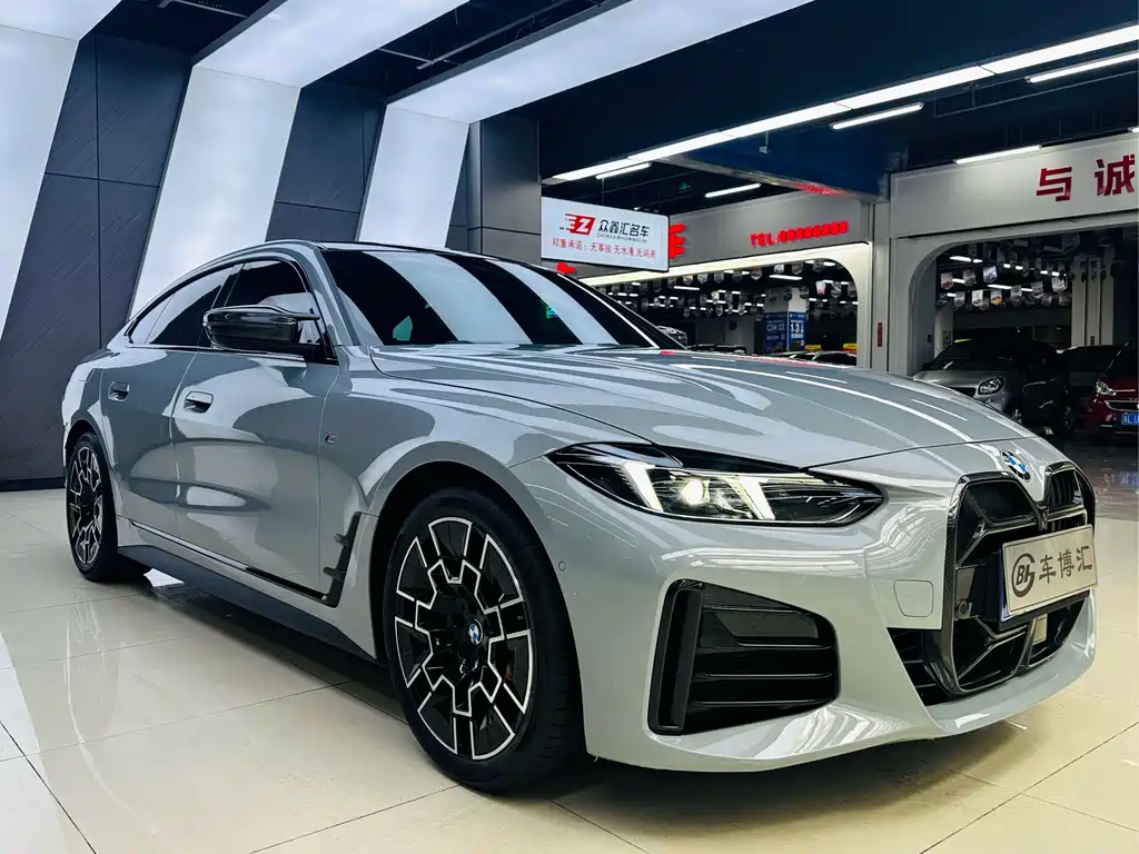 BMW 430i Gran Coupe M Sport Shadowline Package 2024