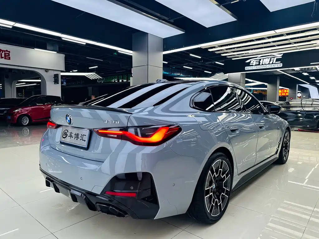 BMW 430i Gran Coupe M Sport Shadowline Package 2024