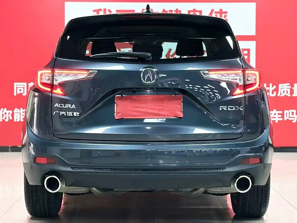 Acura RDX 2020 2.0T