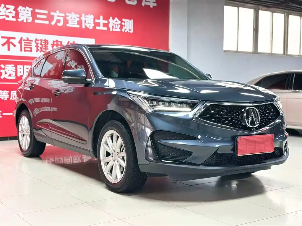 Acura RDX 2020 2.0T