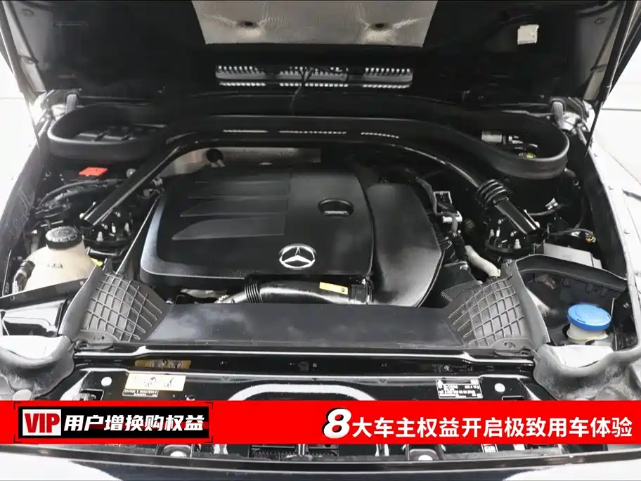 Mercedes-Benz G-Class 2020 G 350