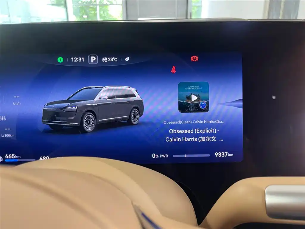 AITO M9 2025 EREV Ultra 52kWh 6-Seater with 192-Line LiDAR