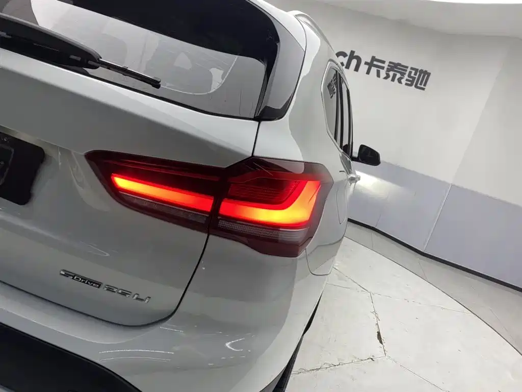 BMW X1 2020 sDrive25Li Leading Edition