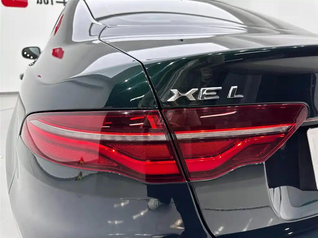 Jaguar XEL 2024 2.0T 250PS R-DYNAMIC S