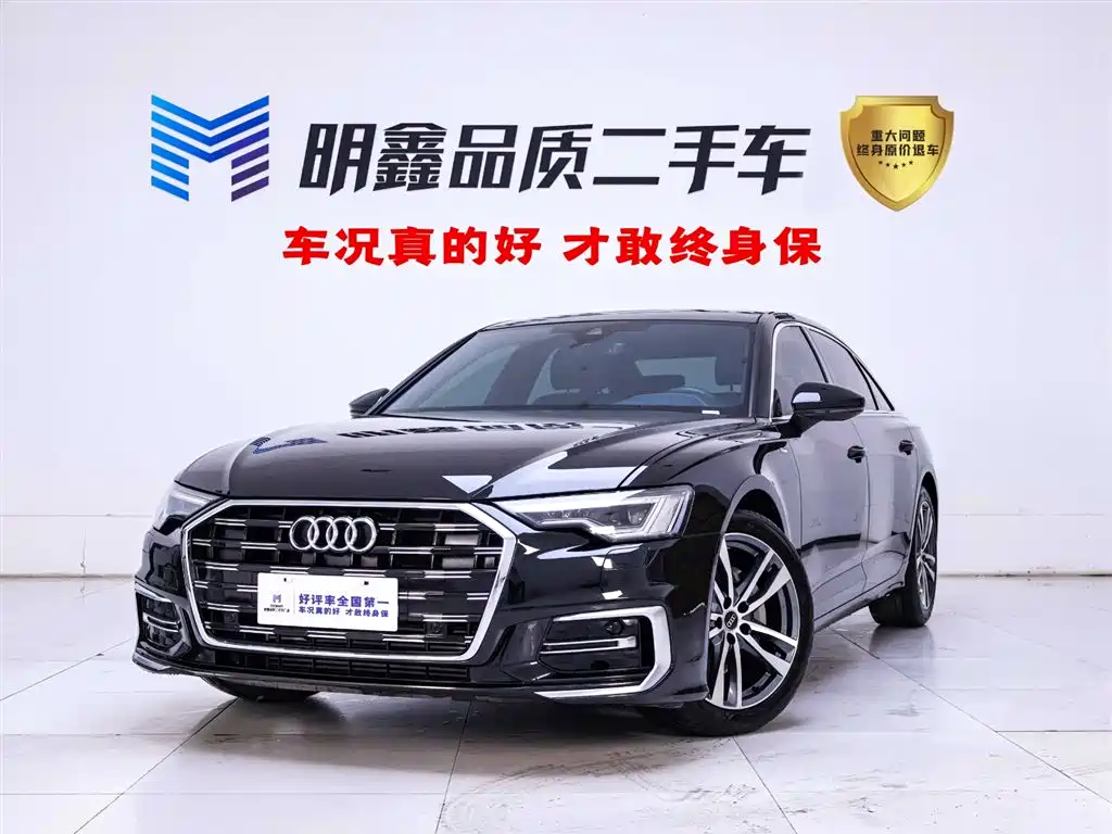 Audi A6L 2025 40 TFSI Luxury Dynamic Edition