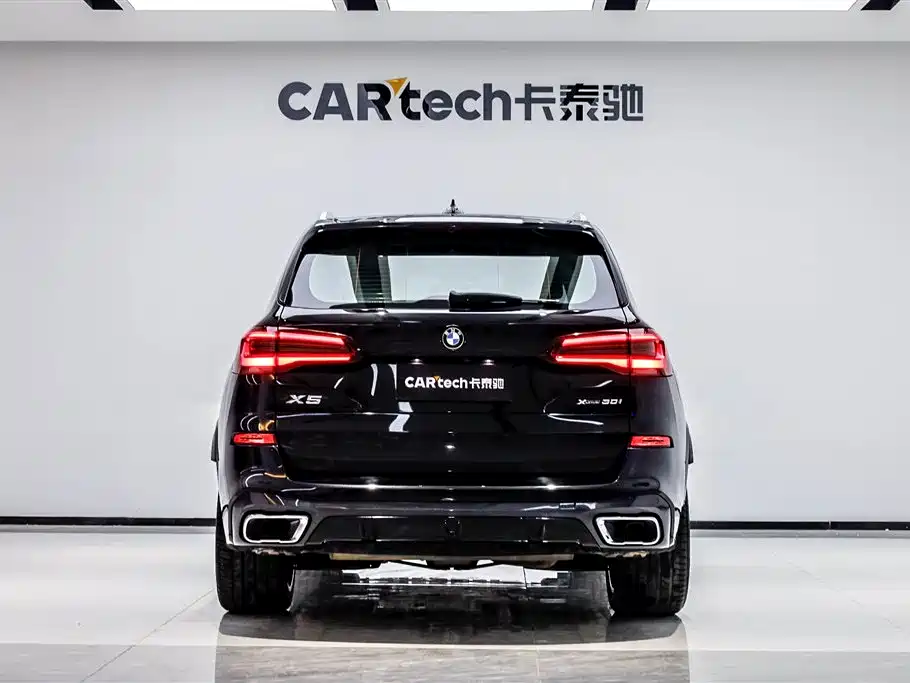 BMW X5 (Import) 2022 xDrive30i M Sport Package