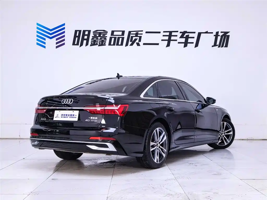 Audi A6L 2025 40 TFSI Luxury Dynamic Edition