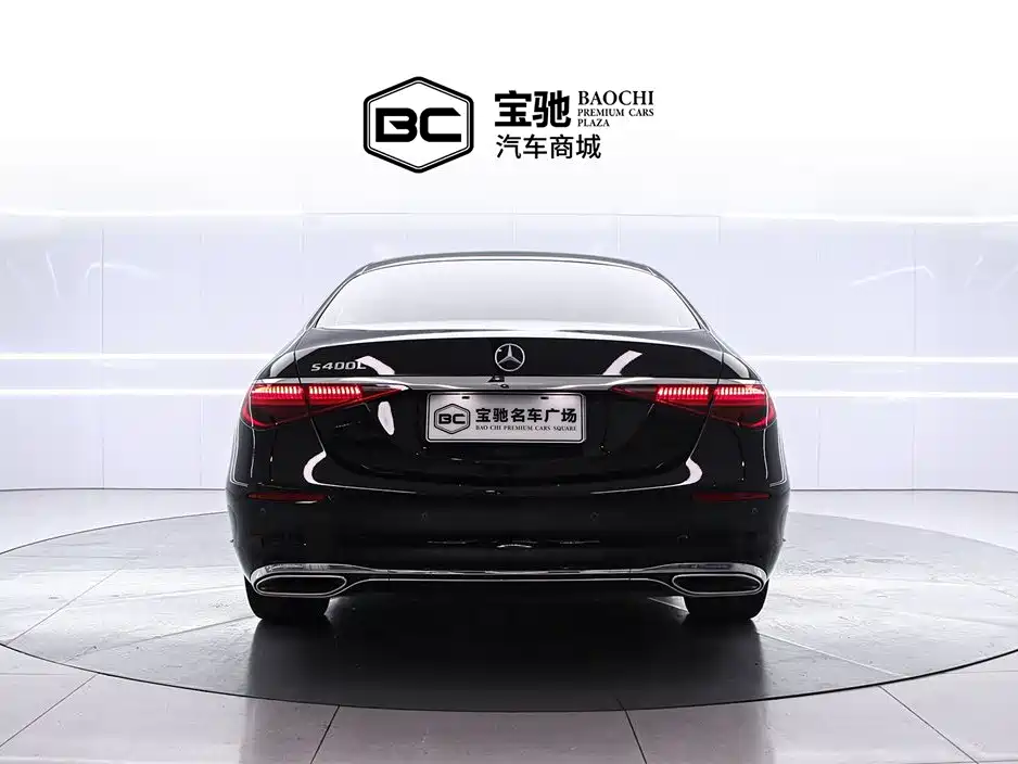 Mercedes-Benz S-Class 2024 S 400 L Business