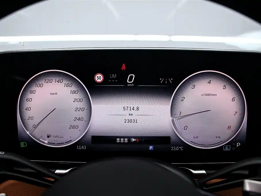 Mercedes-Benz S-Class 2024 S 400 L Business