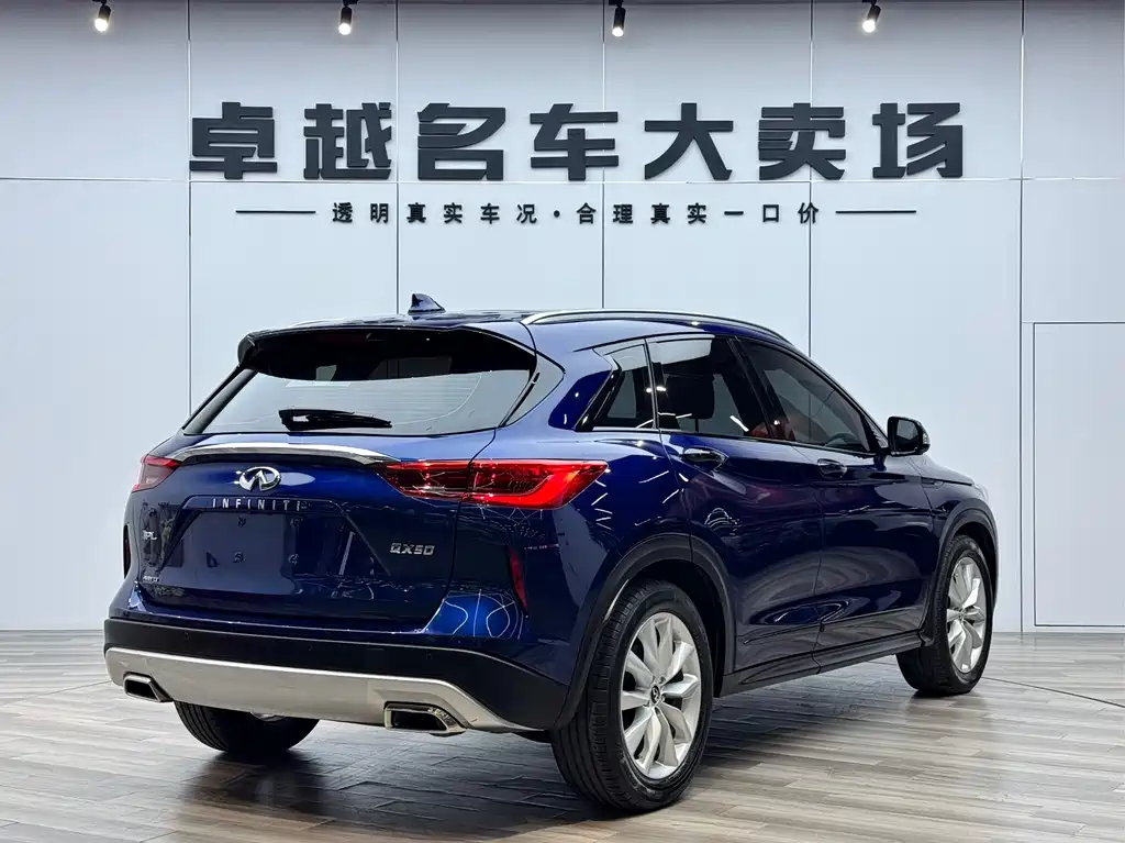 Infiniti QX50 2018 2.0T AWD Intelligent Edition