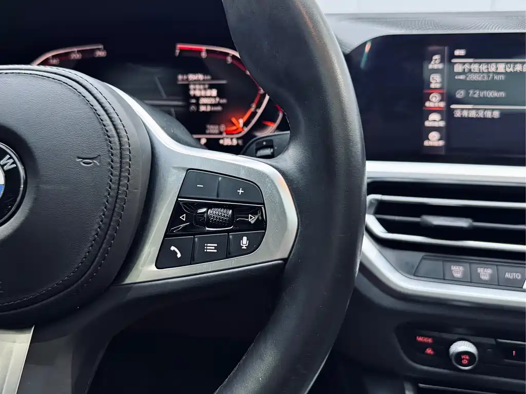 BMW 3 Series 2021 320Li M Sport Package
