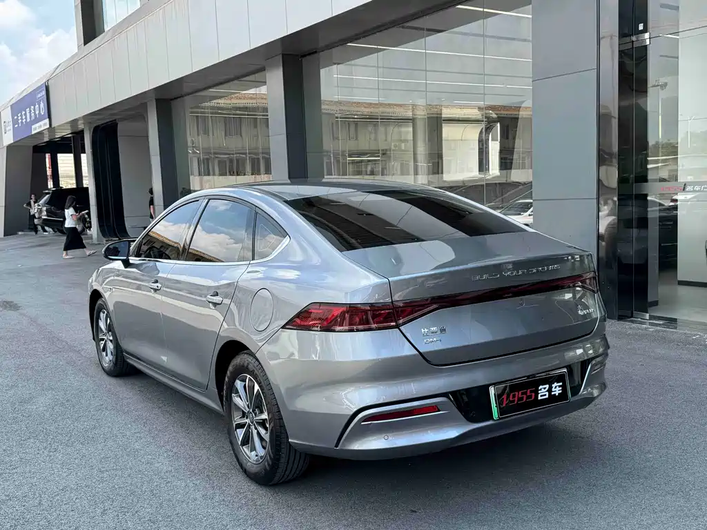 Qin PLUS 2023 Champion Edition DM-i 55KM Leading Model