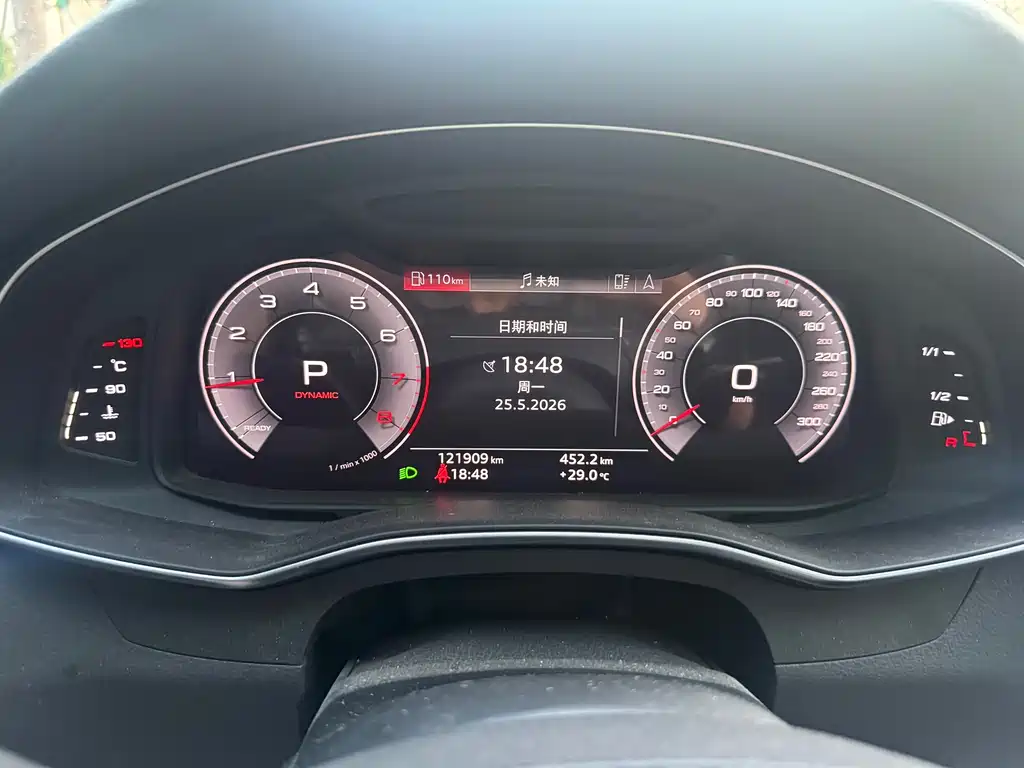 Audi A6L 2020 45 TFSI quattro Premium Sports Edition
