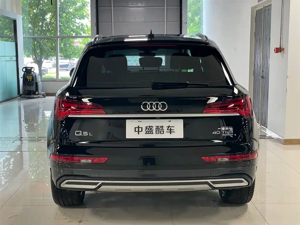 Audi Q5L 2022 40 TFSI Luxury