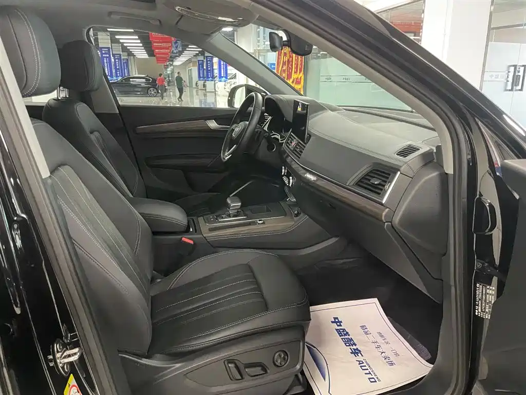 Audi Q5L 2022 40 TFSI Luxury