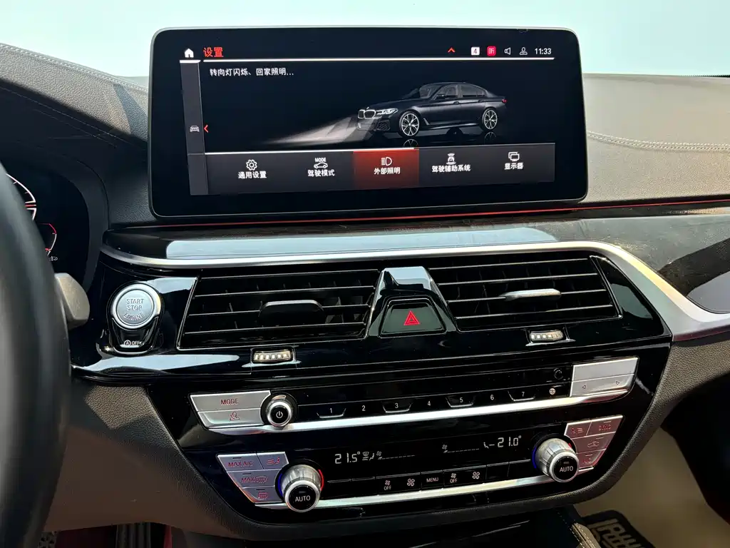 BMW 5 Series 2022 525Li M Sport