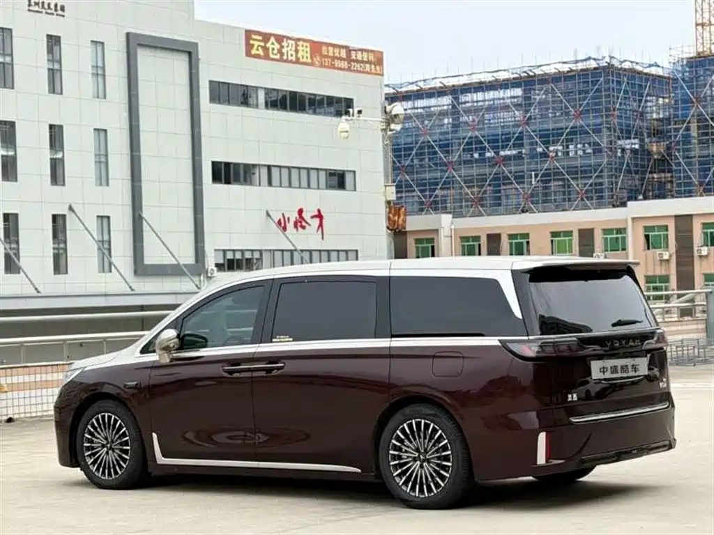 Voyah Dreamer 2026 PHEV Qiankun Ultra
