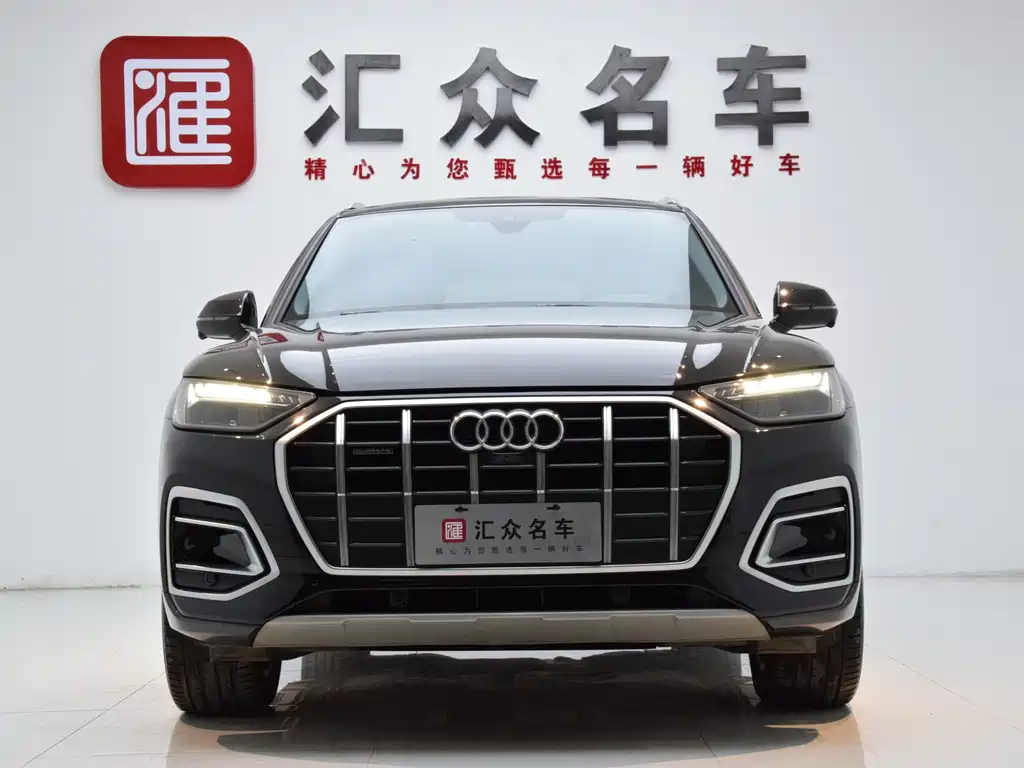 Audi Q5L 2022 Facelift 40 TFSI Premium