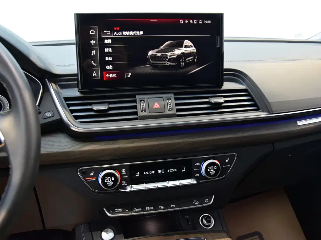 Audi Q5L 2022 Facelift 40 TFSI Premium
