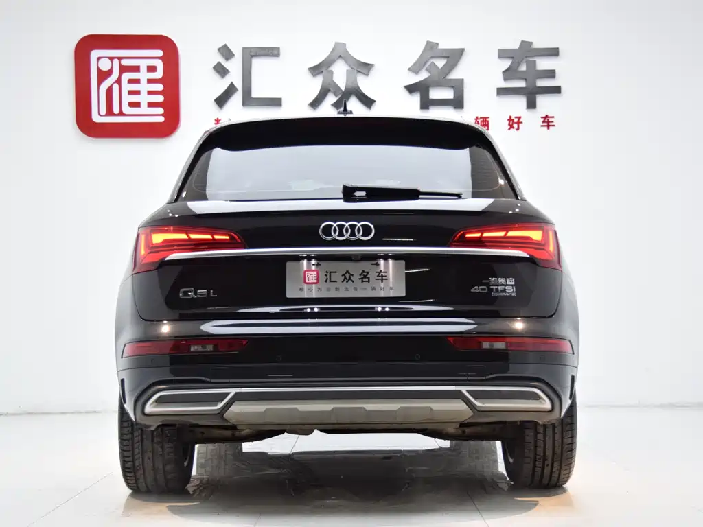 Audi Q5L 2022 Facelift 40 TFSI Premium