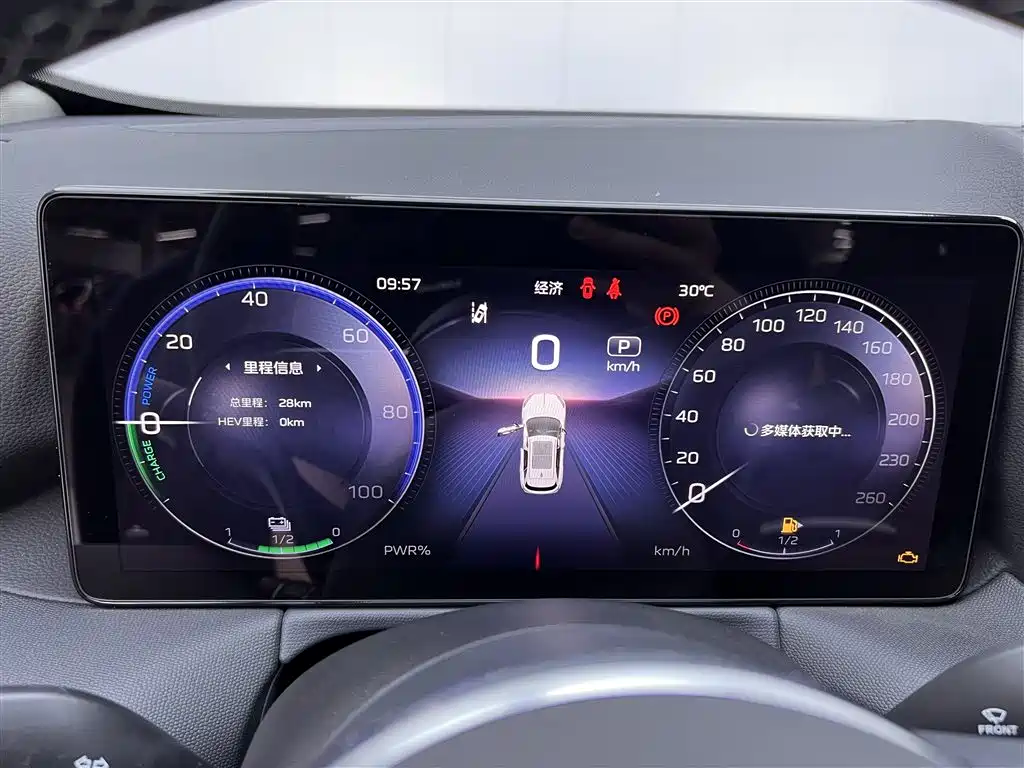 Hongqi HS3 PHEV 2024 115km Power Edition