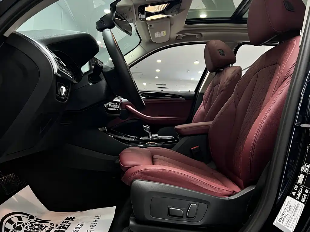 2023 BMW X3 xDrive25i M Sport