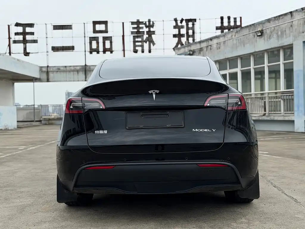 Model Y 2023 Rear-Wheel Drive