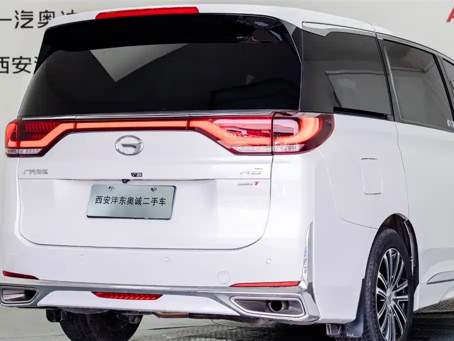 GAC Trumpchi M8 2023 Lingxiu Series 390T Supreme Edition