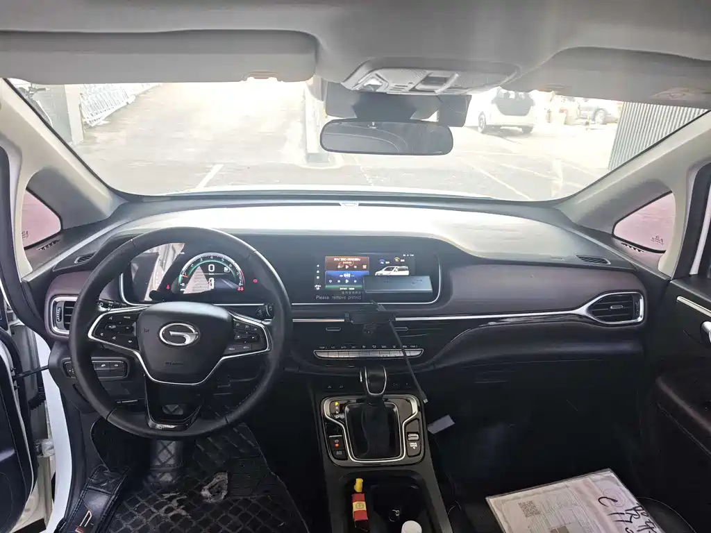 Trumpchi M6 2021 PRO 270T DCT Premium Edition