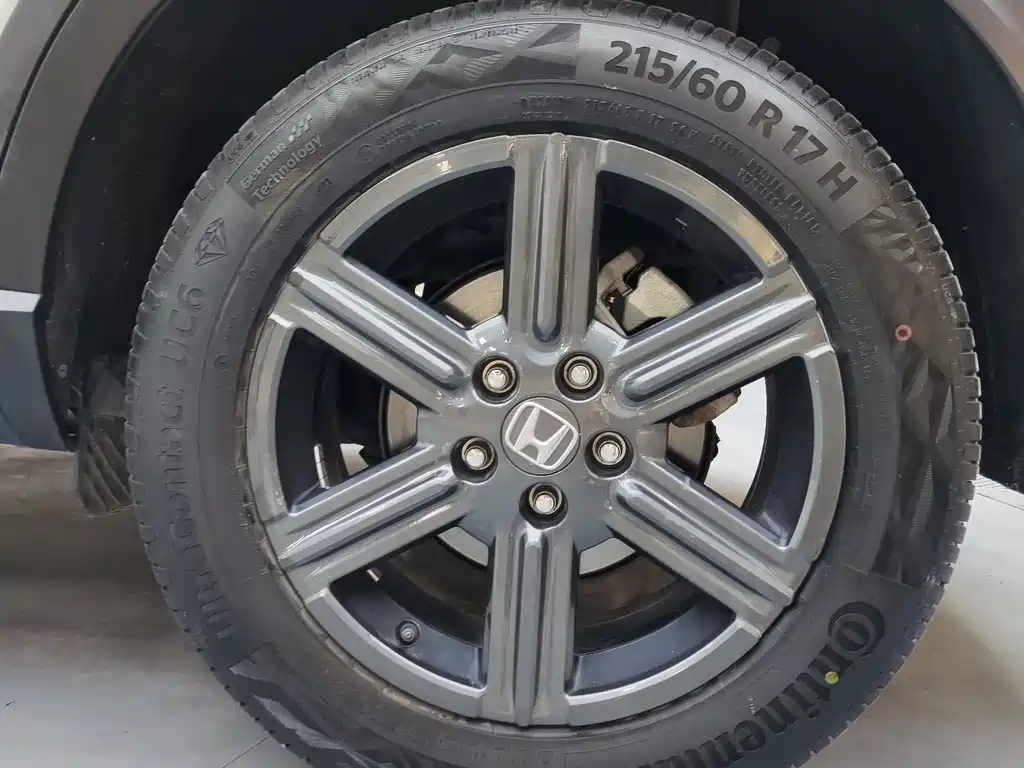 Honda HR-V 2023 1.5L CVT Active