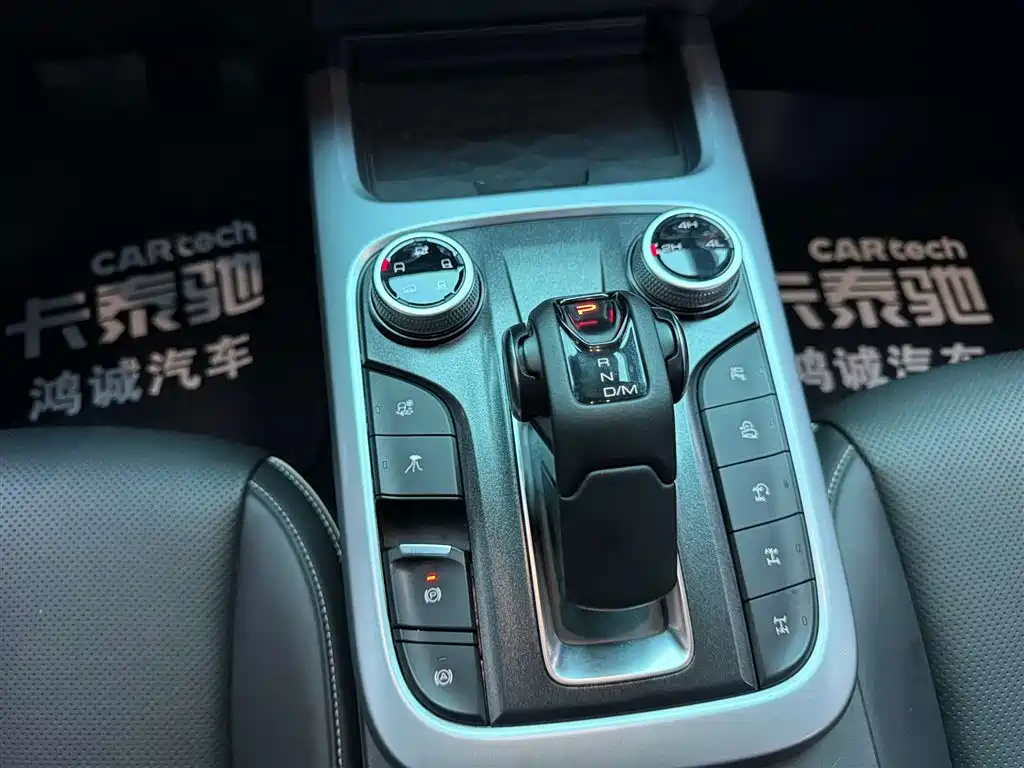 Tank 300 2023 Off-Road Edition 2.0T Challenger